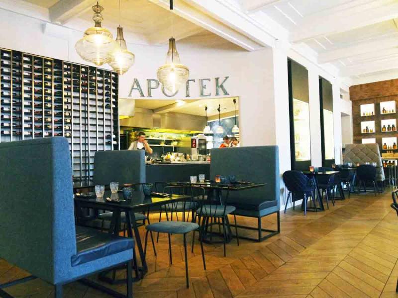 Apotek Hotel Reykjavik By Keahotels Dış mekan fotoğraf